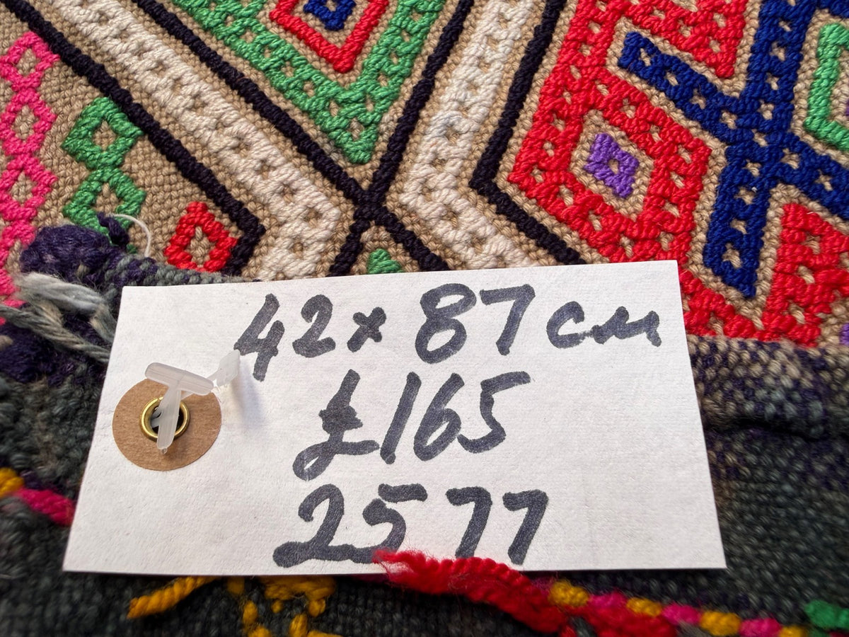 47737719