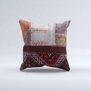 Carpet Cushion Cover, Pillow Case 50x50cm Turkish Kilim, Handmade  50547