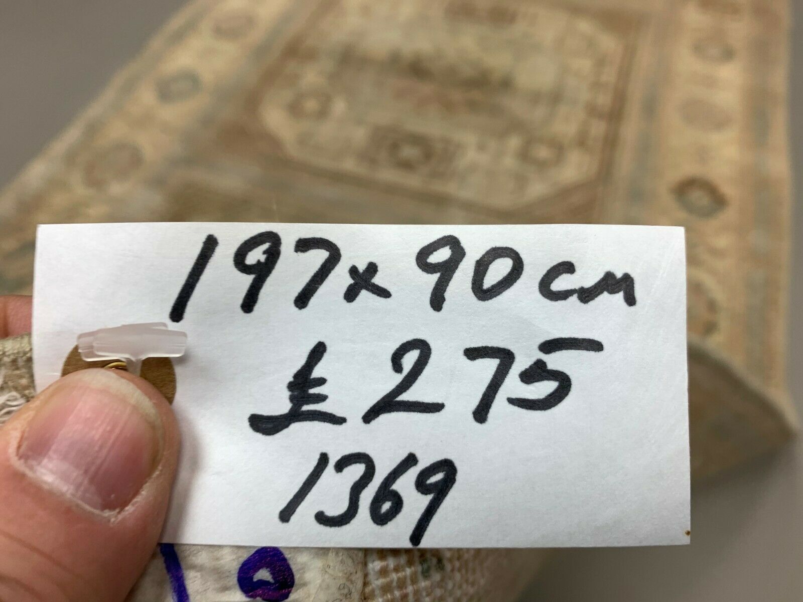 Distressed Turkish Rug 197x90 cm wool Vintage shabby Chic Tribal Blue, Beige kilimshop.myshopify.com