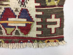 Vintage Turkish Kilim Kelim Rug shabby wool,Moroccan boho square 180x180cm Large Antiques:Carpets & Rugs kilimshop.myshopify.com