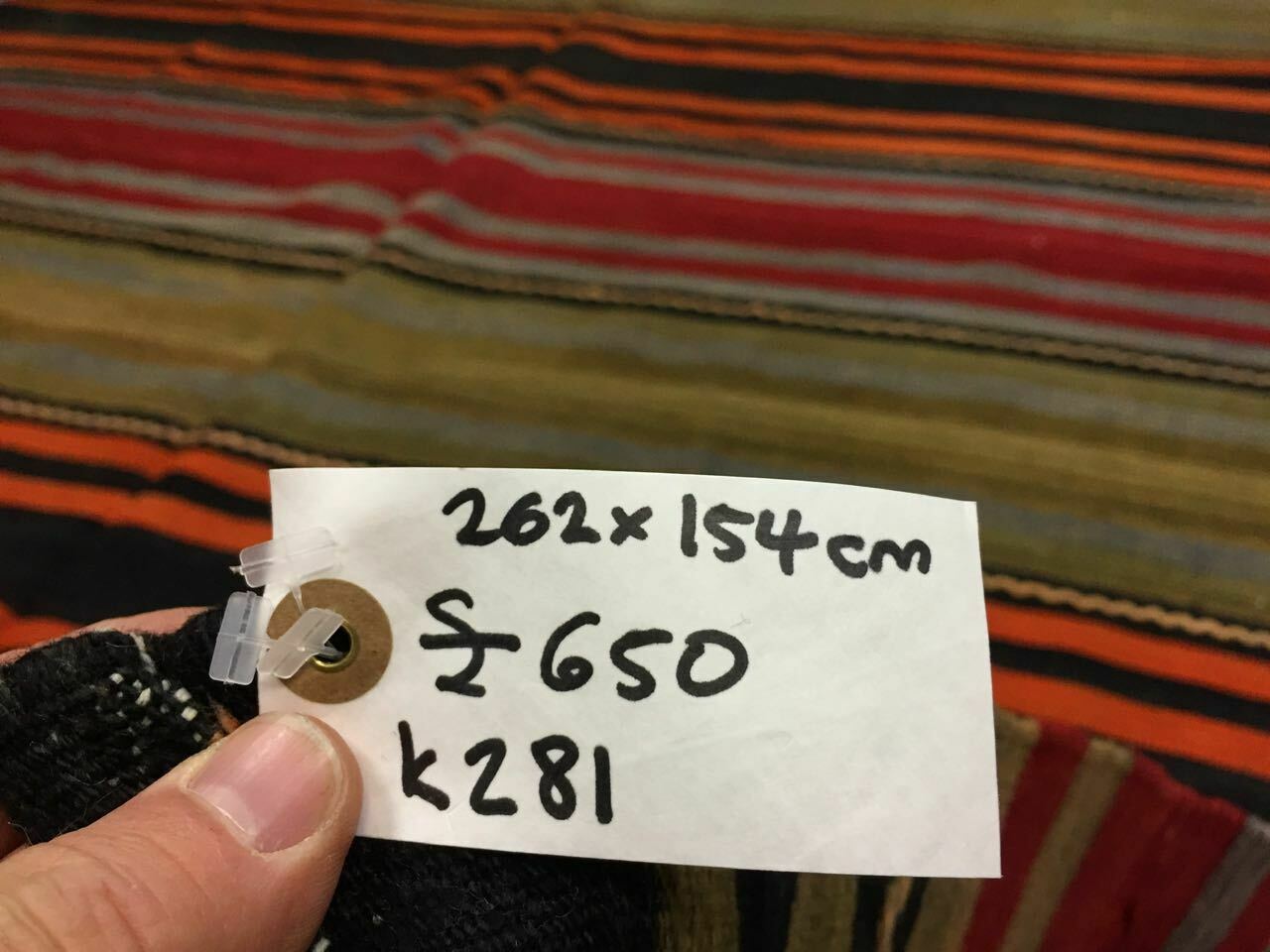 Vintage Turkish Kilim Kelim Rug 262x154 cm shabby chic wool, country home, Large Antiques:Carpets & Rugs kilimshop.myshopify.com