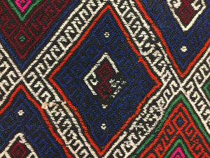 Antique Turkish Moroccan Kilim Rug shabby vintage Square Kelim 165x158cm medium Antiques:Carpets & Rugs kilimshop.myshopify.com