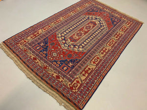 Vintage Afghan Soumak Kilim 245x153 cm, Kelim Rug cm Large Red, Blue, Beige kilimshop.myshopify.com