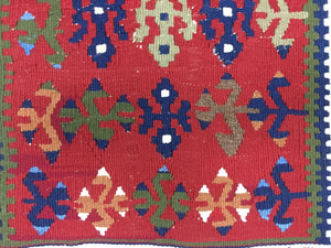 Vintage Turkish Moroccan Kilim Rug Kelim shabby chic old wool 155x101cm Medium Antiques:Carpets & Rugs kilimshop.myshopify.com