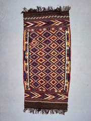 Vintage Afghan Tribal Kilim Wool Rug 390x185 cm Red, Orange, Brown, Black Large