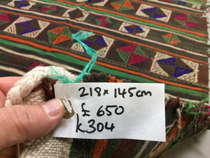 Antique Turkish Moroccan Kilim Rug shabby vintage Square Kelim 218x145 cm Large Antiques:Carpets & Rugs kilimshop.myshopify.com