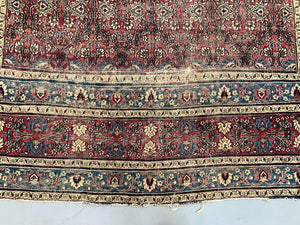 Antique Tribal Rug 470x313 cm Wool Oriental Hand Made Carpet