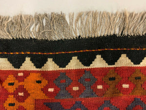 Vintage Afghan Tribal Kilim Wool Rug 300x192 cm Red, Orange, Brown, Black Large