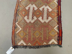 Vintage Turkish Mini Kilim 79x51 cm Wool Small Kelim Runner, shabby Chic