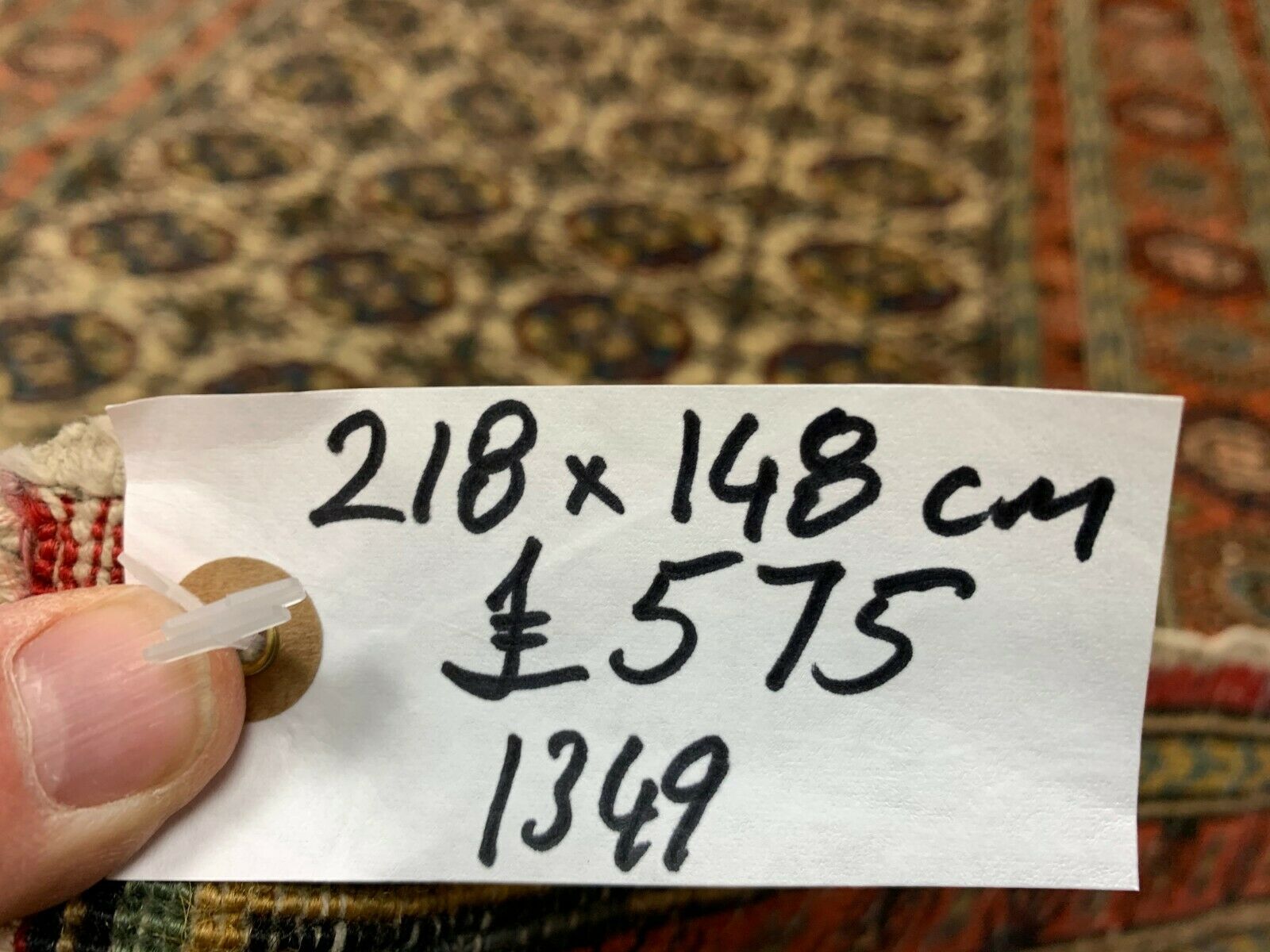 Distressed Turkish Rug 218x148 cm wool Vintage Turkoman Tekke Design Red, Beige kilimshop.myshopify.com