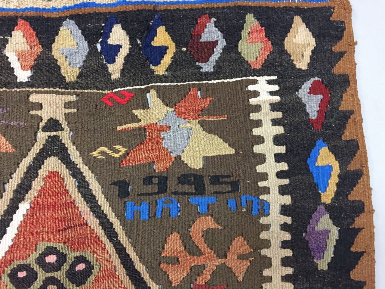 Traditional Turkish Kilim Rug shabby vintage wool country home Kelim 110x72cm Antiques:Carpets & Rugs kilimshop.myshopify.com