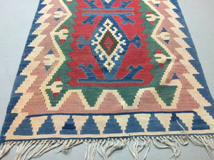Tribal Turkish Kilim Rug Runner 262x75 cm shabby vintage old  Kelim rug Antiques:Carpets & Rugs kilimshop.myshopify.com