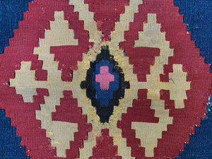 Antique Caucasian Kilim, 260x190 cm, Large Shirvan Kazak Kelim