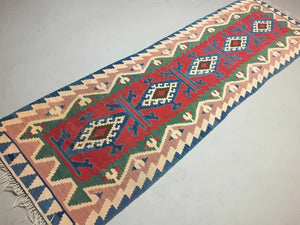 Tribal Turkish Kilim Rug Runner 262x75 cm shabby vintage old  Kelim rug Antiques:Carpets & Rugs kilimshop.myshopify.com